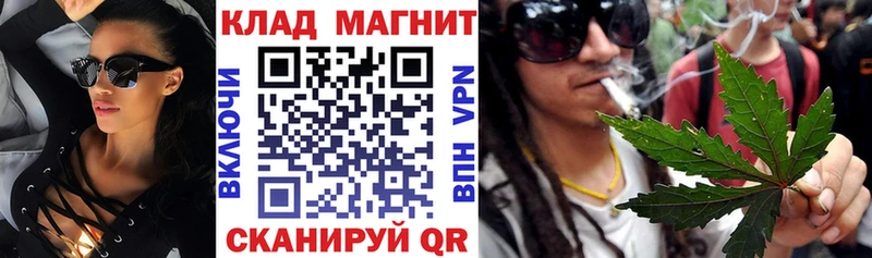 Как найти наркотики Приморско-Ахтарск ГАШИШ  КОКАИН  APVP  Меф 