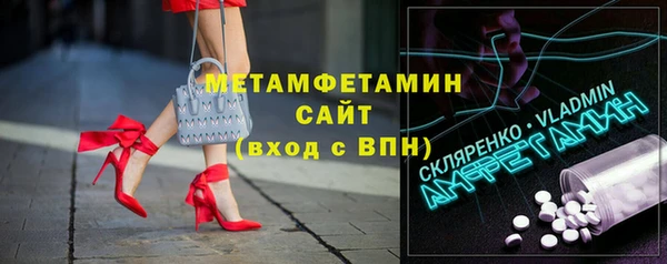 СК Наволоки