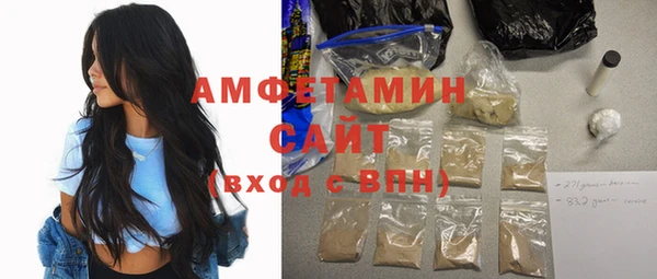 наркотики Алексеевка
