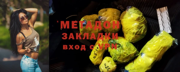 экстази Алзамай