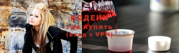 наркотики Алексеевка