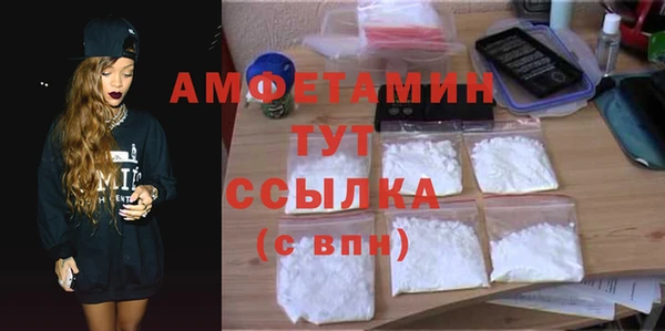 прущий лед Алексин