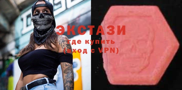 наркотики Алексеевка