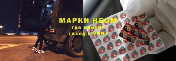 прущий лед Алексин