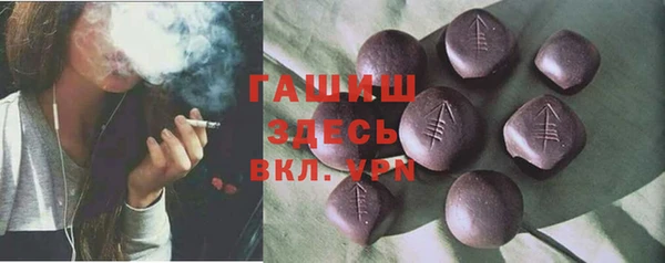 наркотики Алексеевка