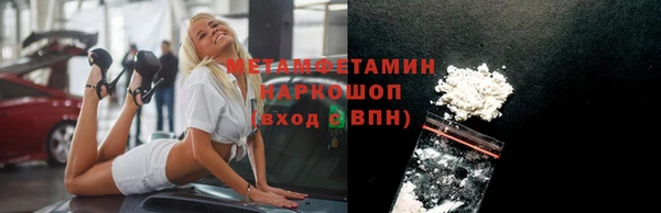 наркотики Алексеевка