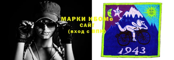экстази Алзамай