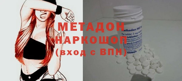 наркотики Алексеевка