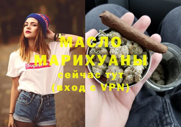 наркотики Алексеевка