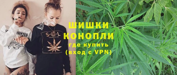 экстази Алзамай