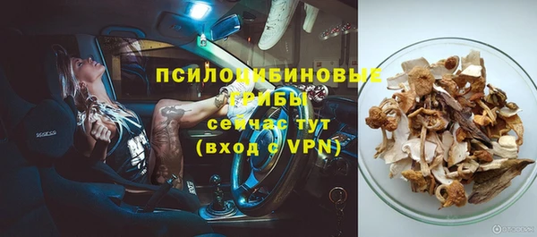 наркотики Алексеевка