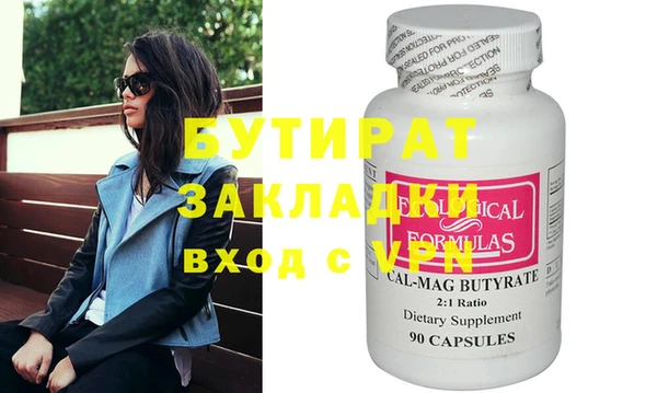 наркотики Алексеевка