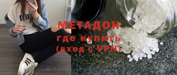 прущий лед Алексин