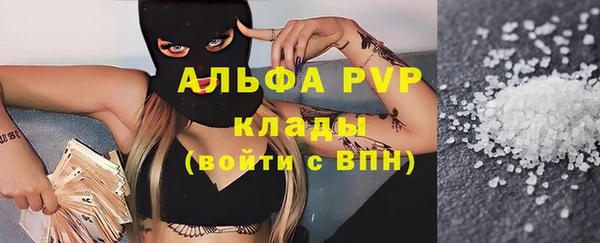 экстази Алзамай
