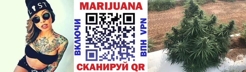 blacksprut зеркало  как найти закладки  Приморско-Ахтарск  Шишки марихуана AK-47 